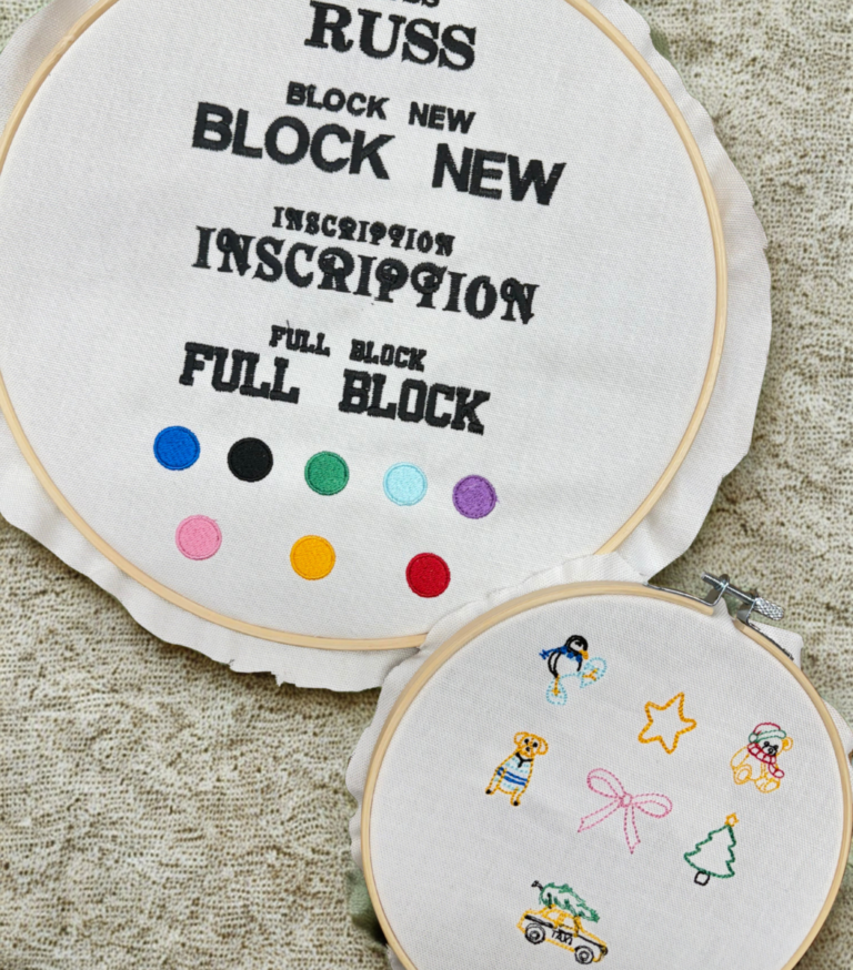 Embroidery samples showing NYES’s custom font options, thread color selections, and stitched holiday motifs, including a penguin, bow, Christmas tree, taxi, bear, and star—displayed in hoops for Lands’ End’s Chaotically Customized Holiday Shop
